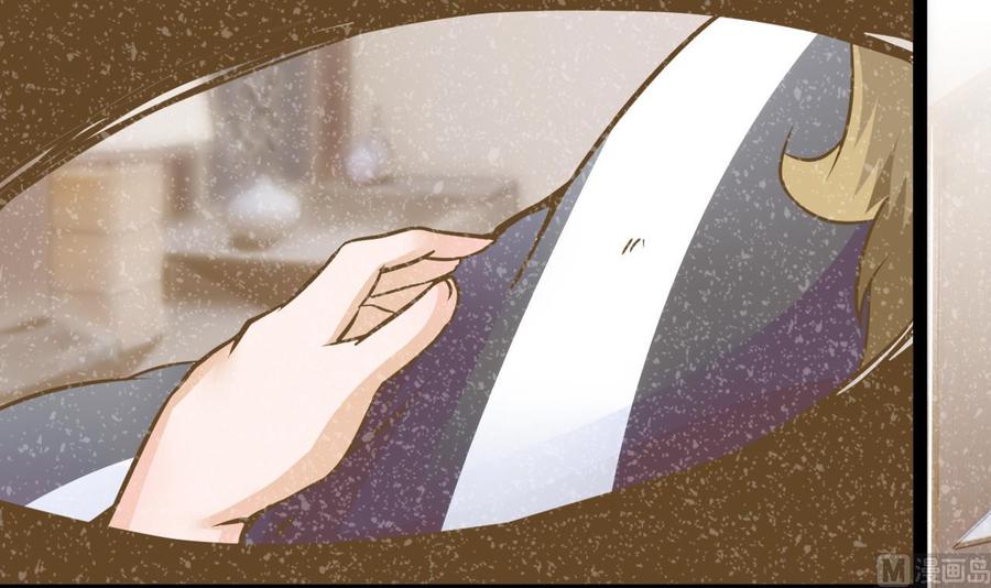 第171话 继续洗澡的洛漫(1/2)-第172话