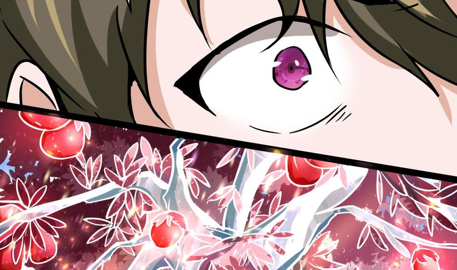 第175话 天牛果树(1/2)-第176话