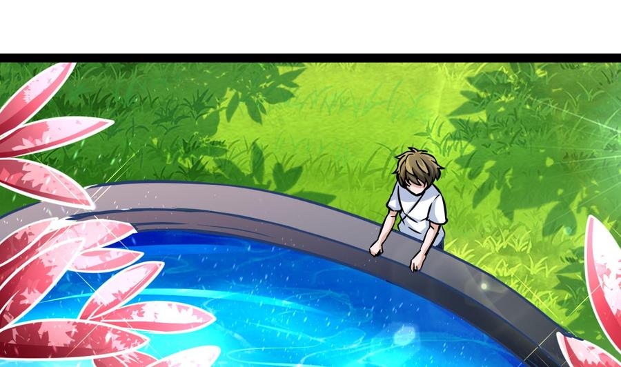 第177话 黑鸠登场(1/2)-第178话