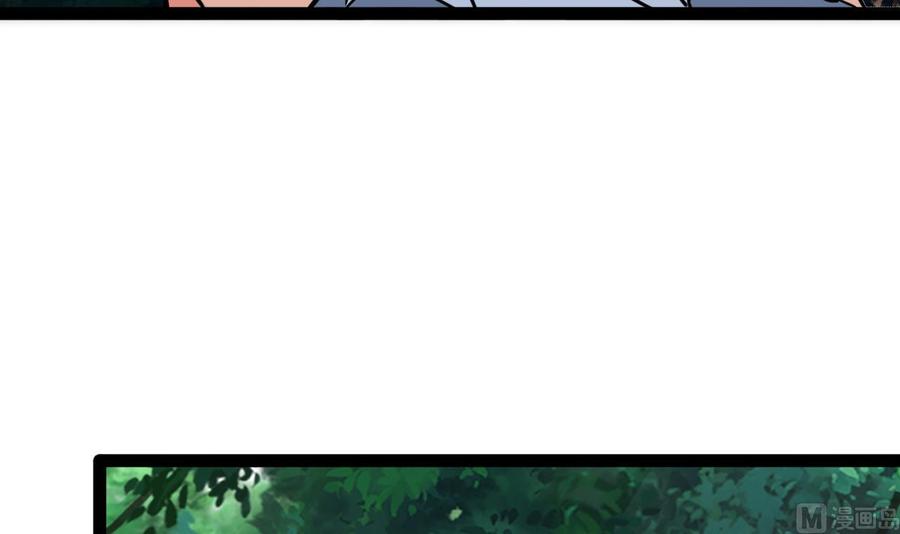 第177话 黑鸠登场(1/2)-第178话