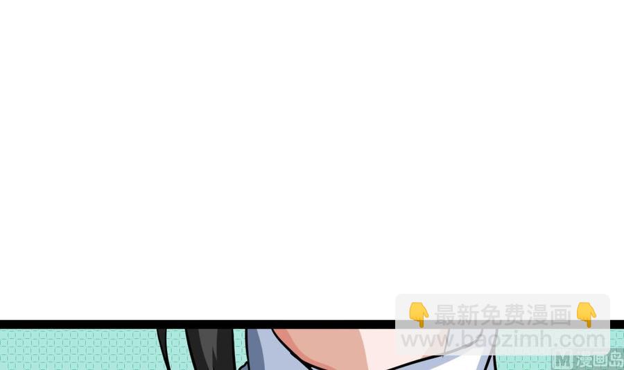 第177话 黑鸠登场(1/2)-第178话