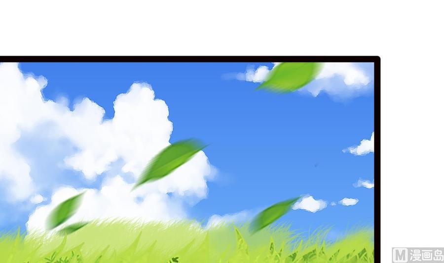 第179话 星之石(1/2)-第180话