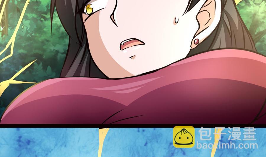 第179话 星之石(1/2)-第180话