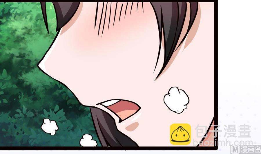 第179话 星之石(1/2)-第180话