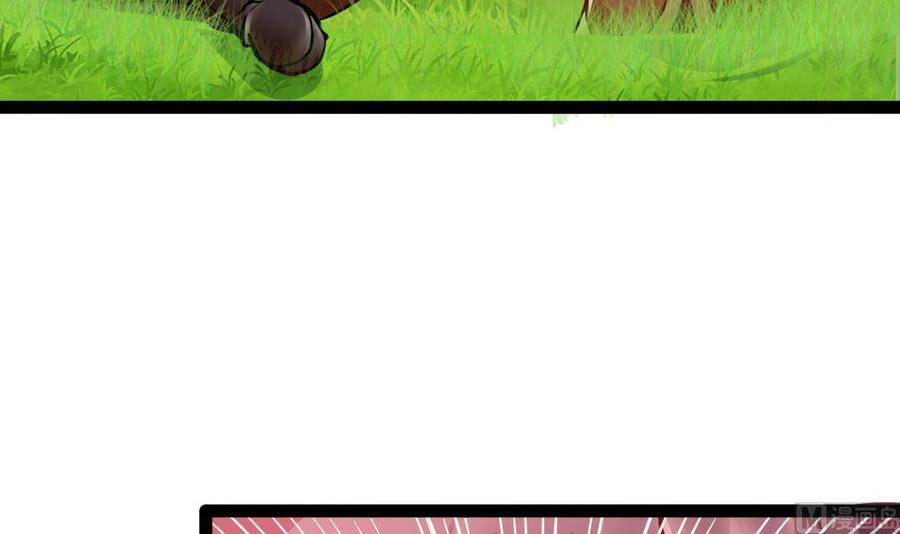 第181话 提升战力（下）(1/2)-第182话