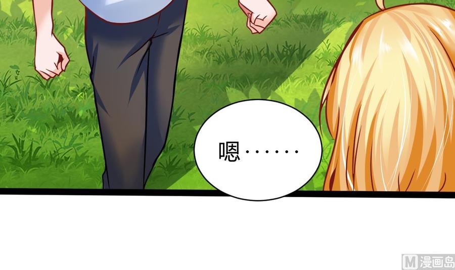 第183话 开打(1/2)-第184话