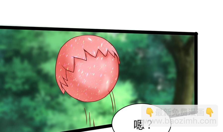 第183话 开打(1/2)-第184话