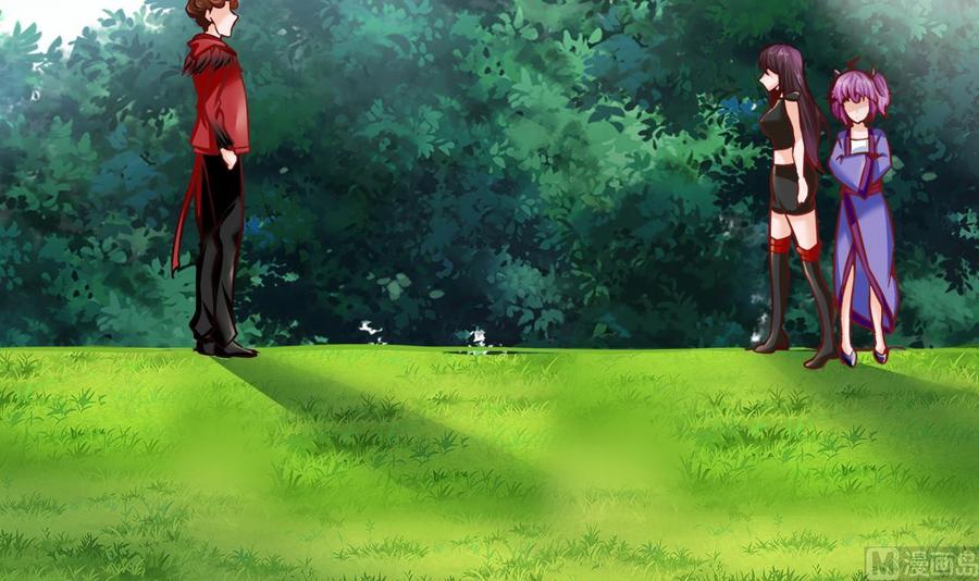 第185话 星之石的传说(1/2)-第186话