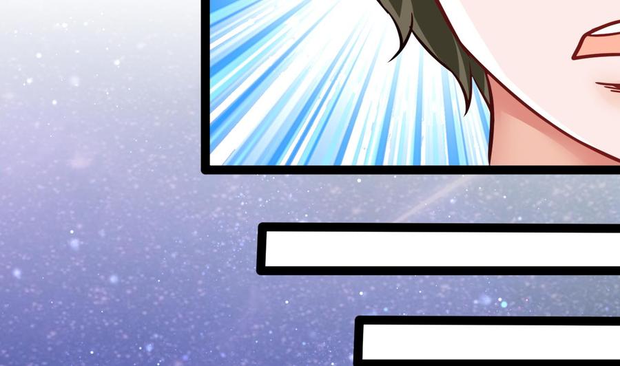 第185话 星之石的传说(1/2)-第186话