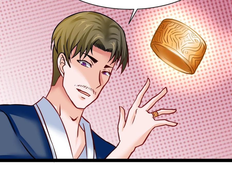 第185话 星之石的传说(1/2)-第186话