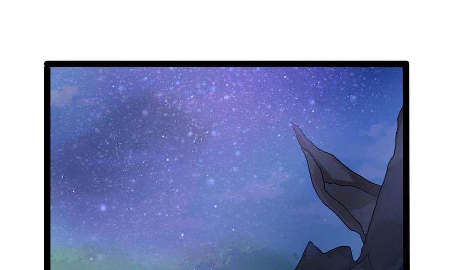 第185话 星之石的传说(1/2)-第186话