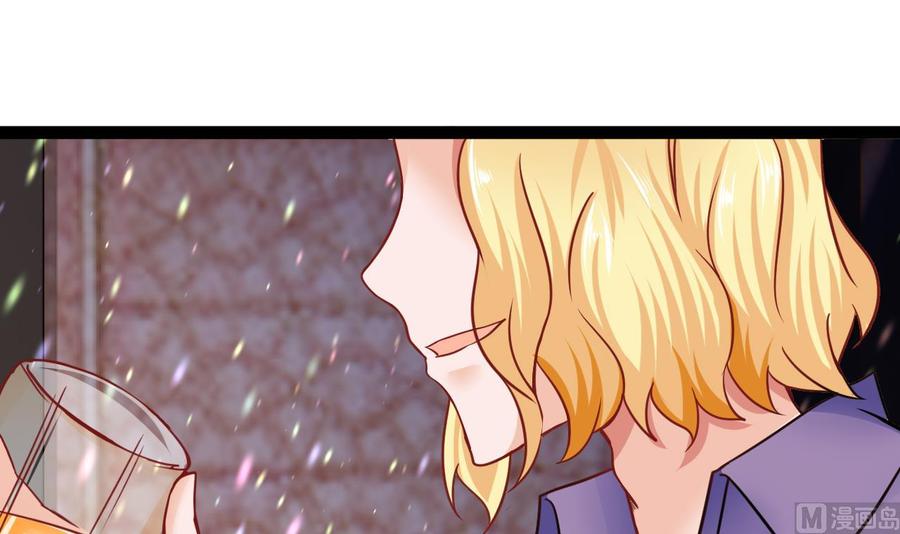 第187话 绿妖精登场(1/2)-第188话