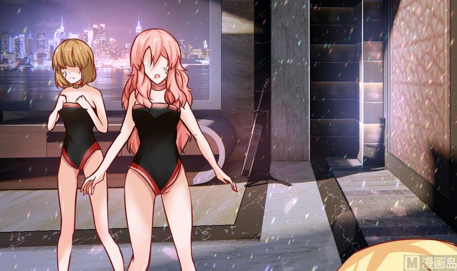 第187话 绿妖精登场(1/2)-第188话