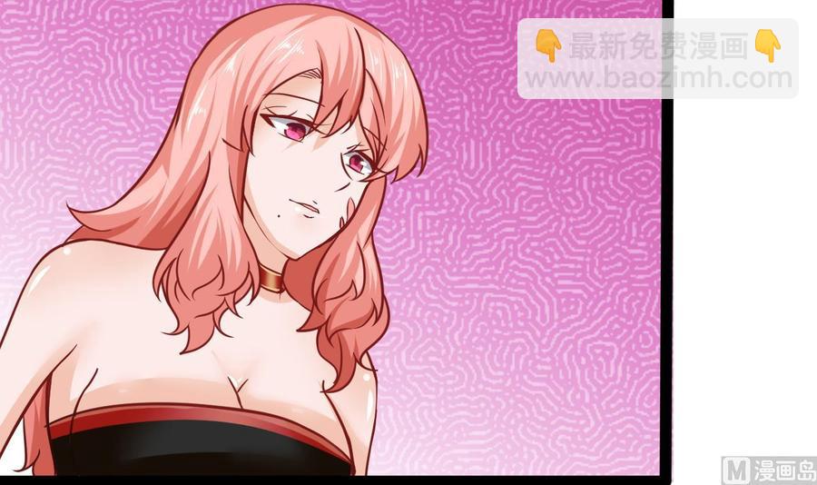 第187话 绿妖精登场(1/2)-第188话