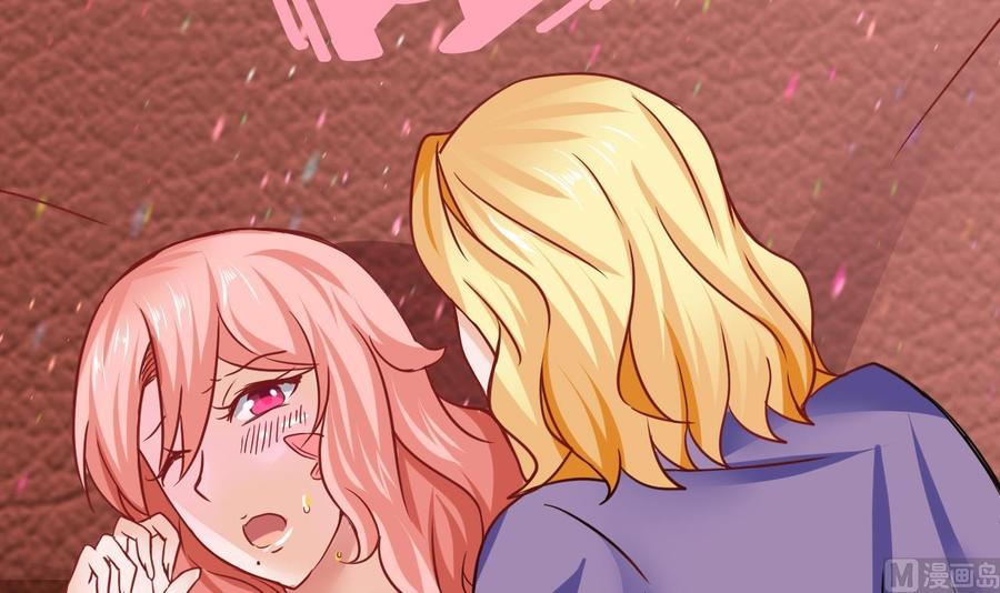 第187话 绿妖精登场(1/2)-第188话