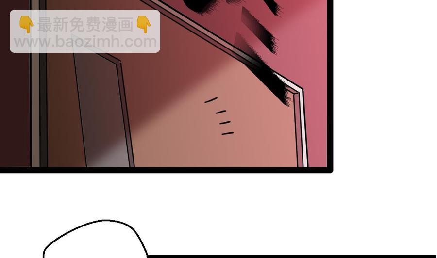 第187话 绿妖精登场(1/2)-第188话