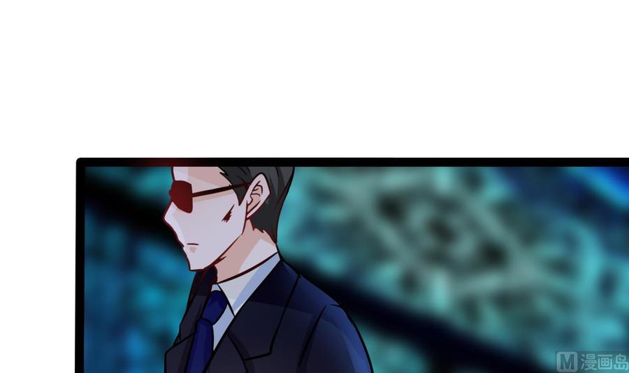 第187话 绿妖精登场(1/2)-第188话