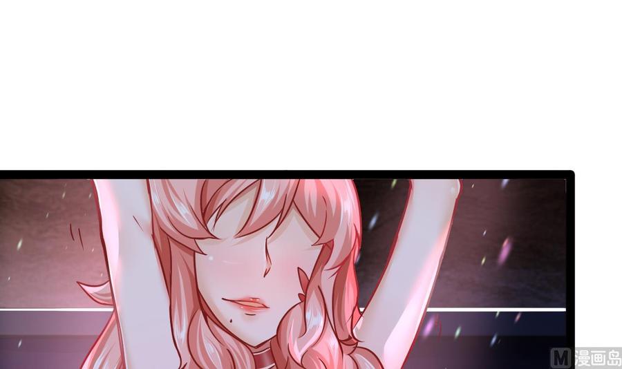 第187话 绿妖精登场(1/2)-第188话