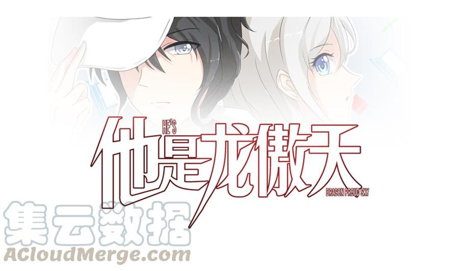 第189话 混乱的燕京 1(1/2)-第190话