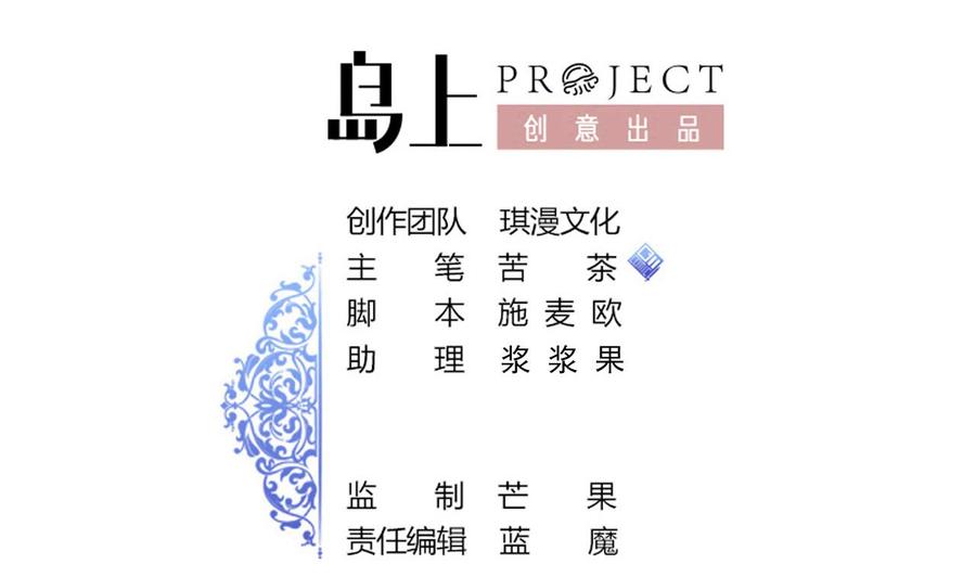 第189话 混乱的燕京 1(1/2)-第190话