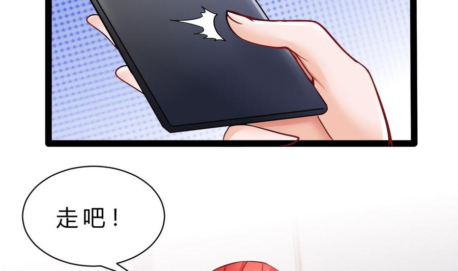第189话 混乱的燕京 1(1/2)-第190话