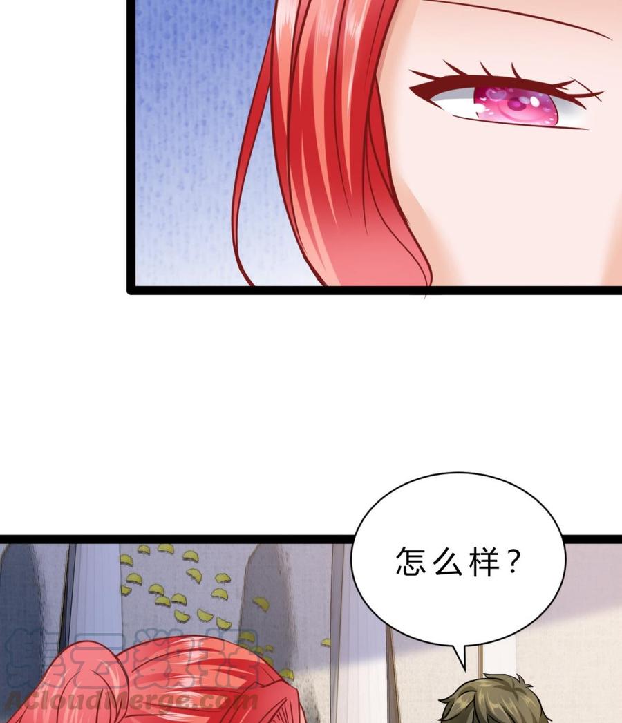 第189话 混乱的燕京 1(1/2)-第190话