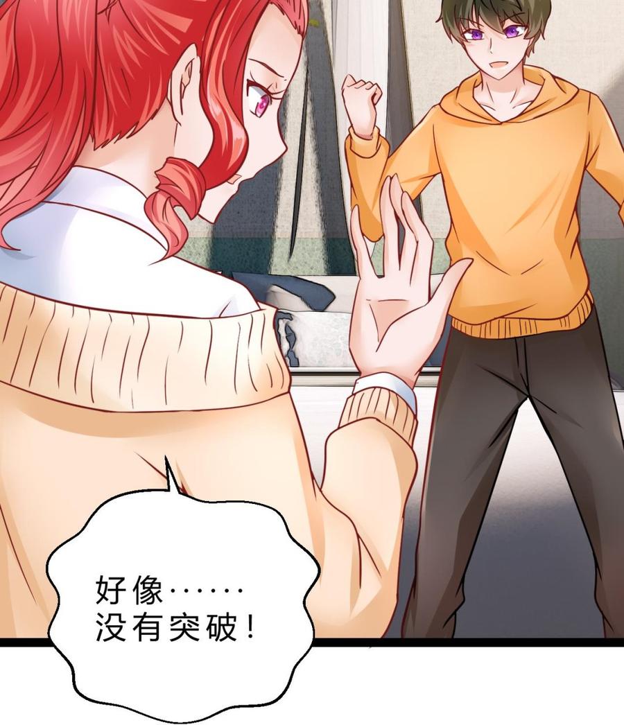 第189话 混乱的燕京 1(1/2)-第190话