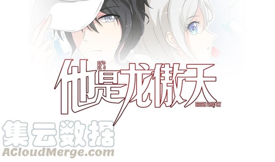 第191话 混乱的燕京 2(1/2)-第192话