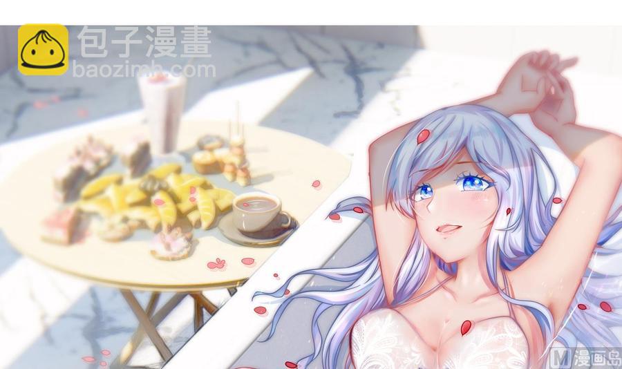 第191话 混乱的燕京 2(1/2)-第192话
