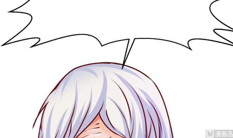 第193话 秒杀(1/2)-第194话
