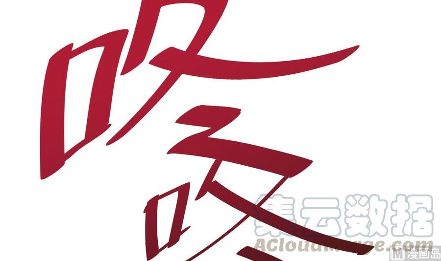 第195话 图标的消息(1/2)-第196话