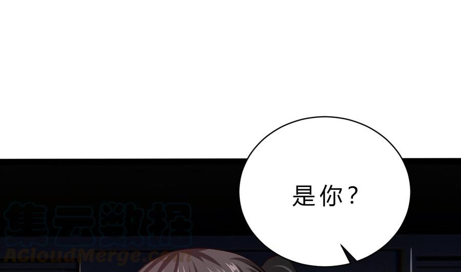 第195话 图标的消息(1/2)-第196话