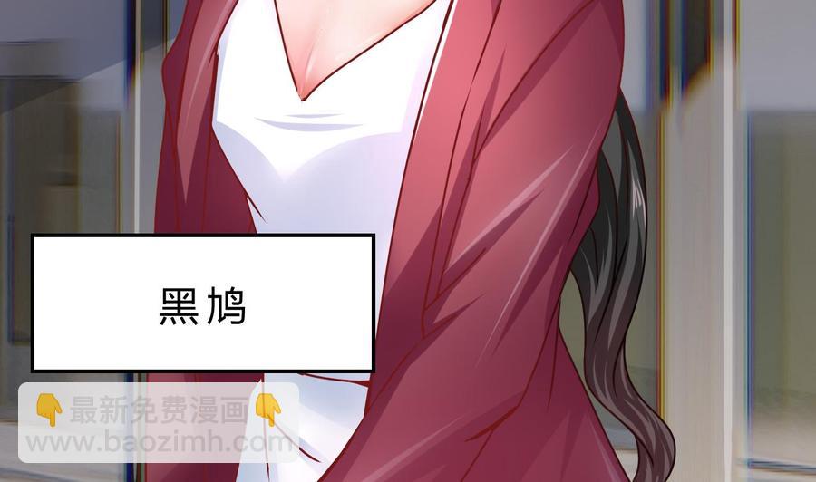 第195话 图标的消息(1/2)-第196话
