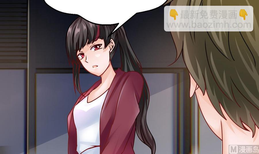 第195话 图标的消息(1/2)-第196话