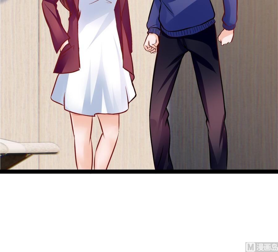 第197话 商夜的野心(1/2)-第198话