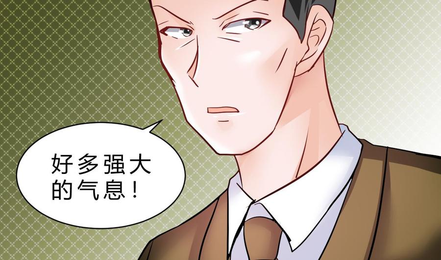 第203话 全员集合（中）(1/2)-第204话