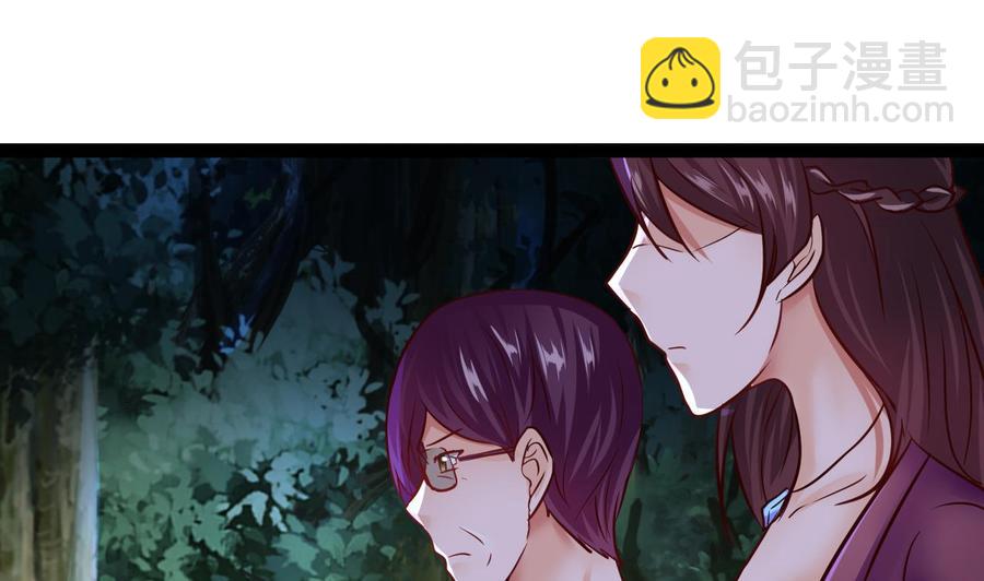 第203话 全员集合（中）(1/2)-第204话