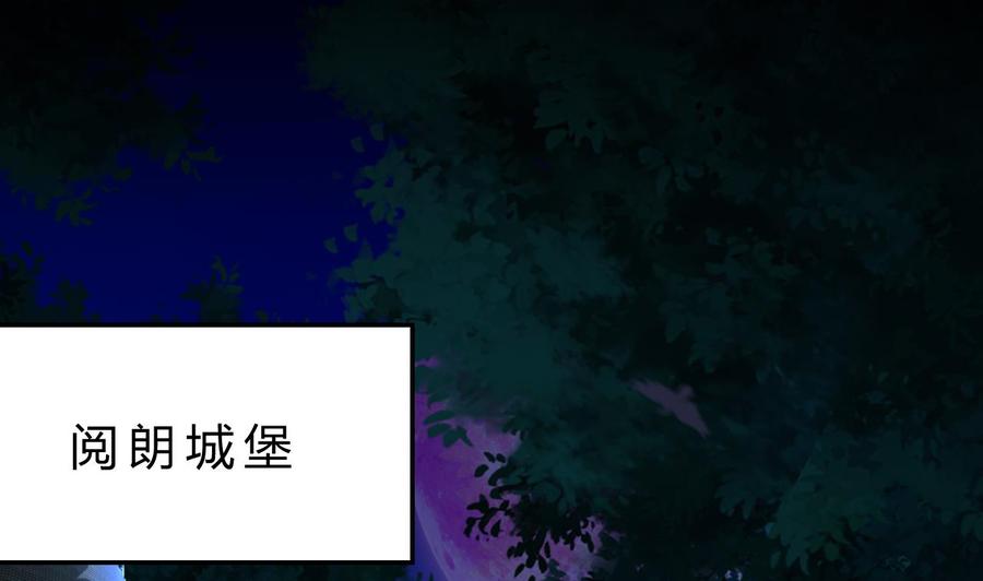 第203话 全员集合（中）(1/2)-第204话