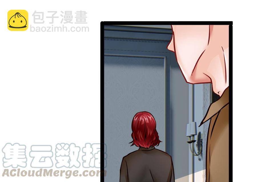 第205话 无法选择的游戏(1/2)-第206话