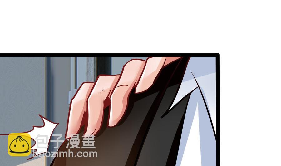 第205话 无法选择的游戏(1/2)-第206话