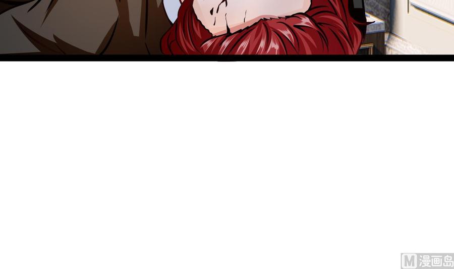 第205话 无法选择的游戏(1/2)-第206话