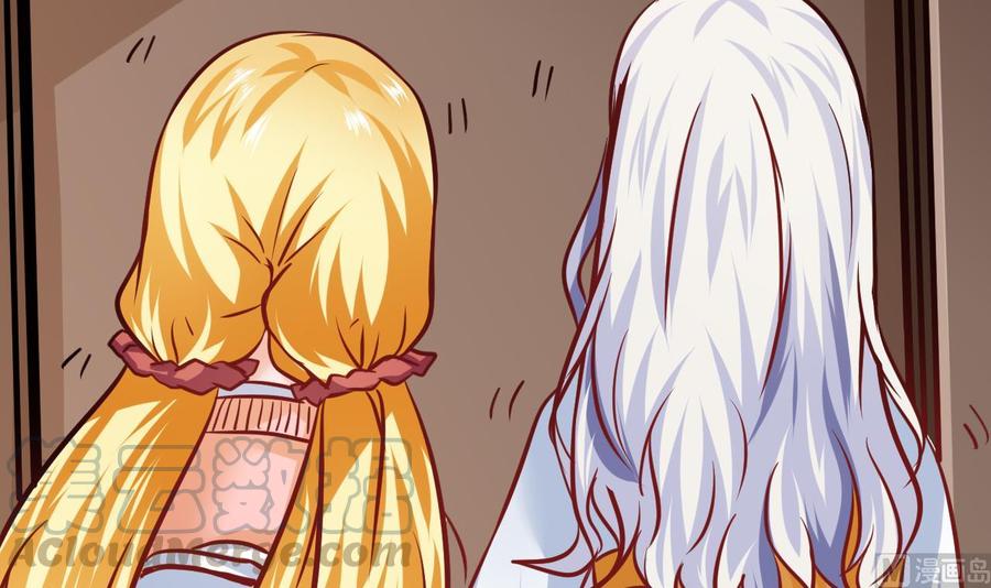 第205话 无法选择的游戏(1/2)-第206话