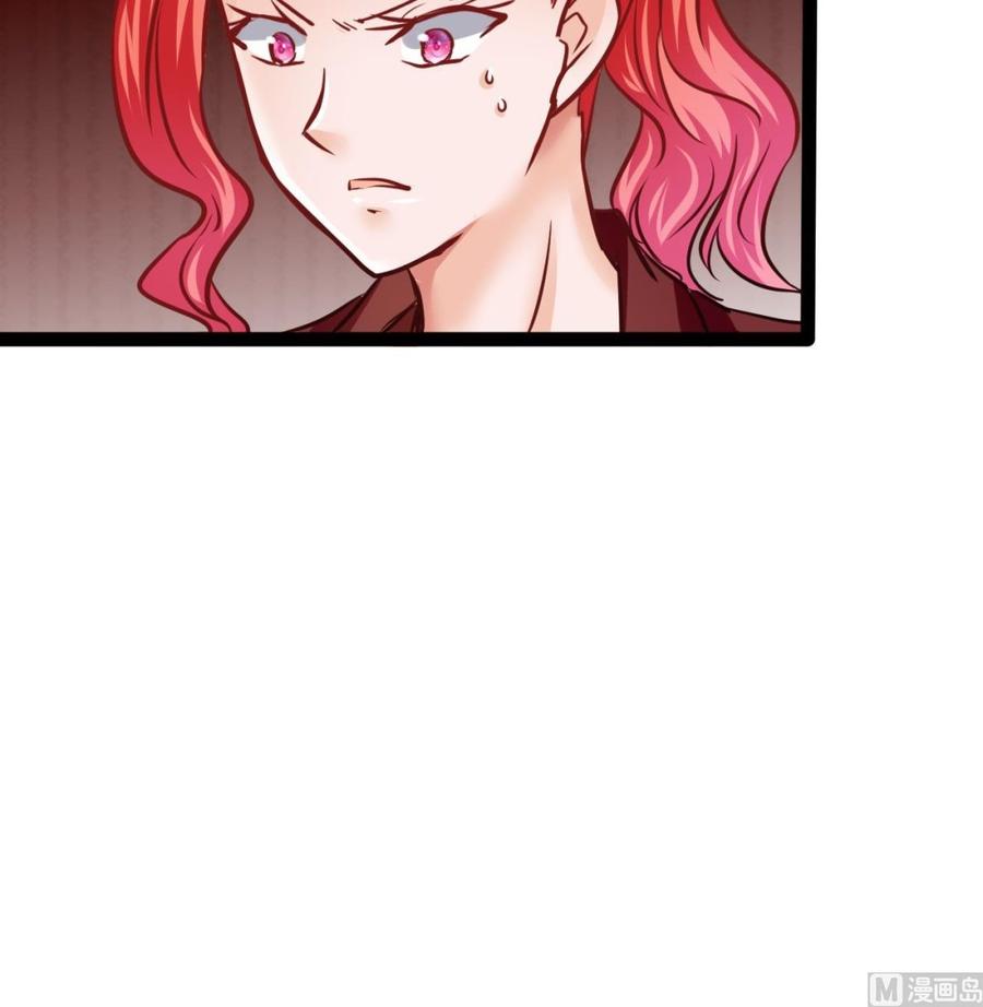 第205话 无法选择的游戏(1/2)-第206话