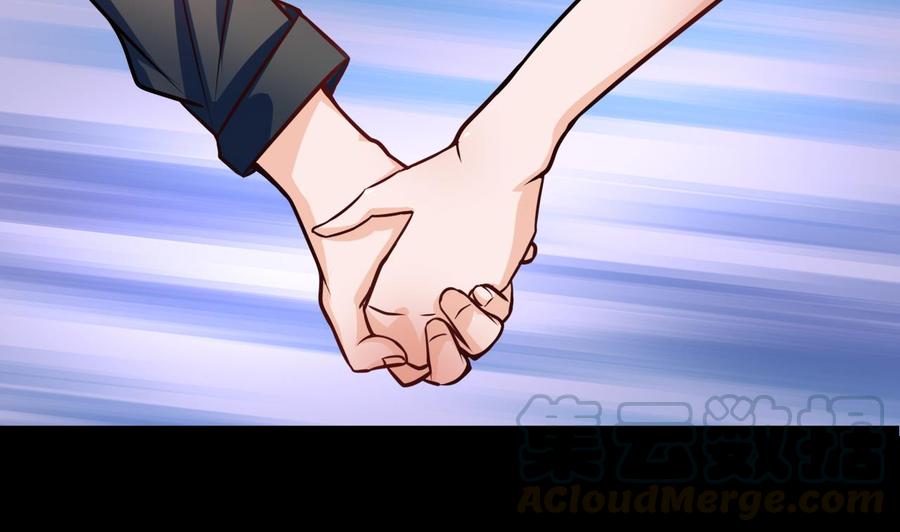 第207话 分散(1/2)-第208话