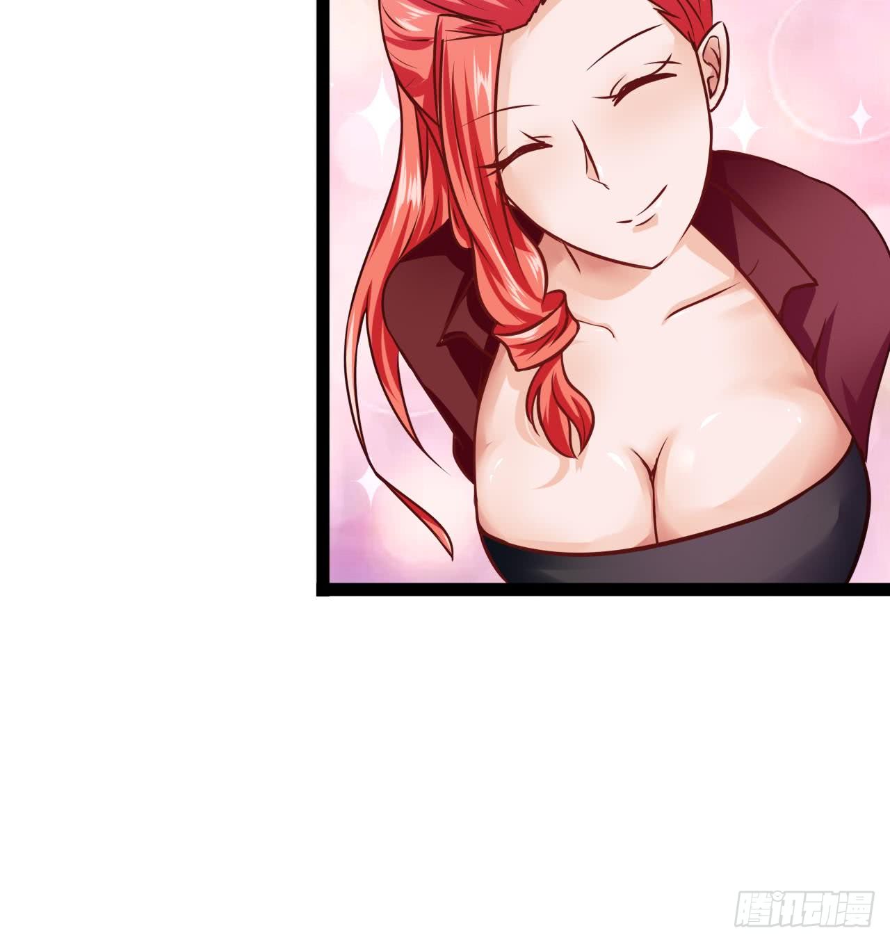 第209话 偷窥者(1/2)-第210话