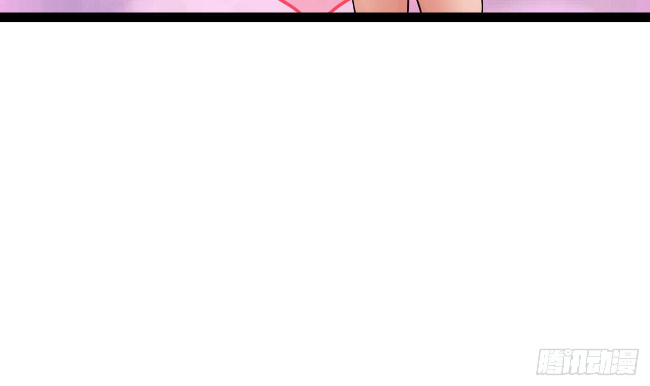 第209话 偷窥者(1/2)-第210话
