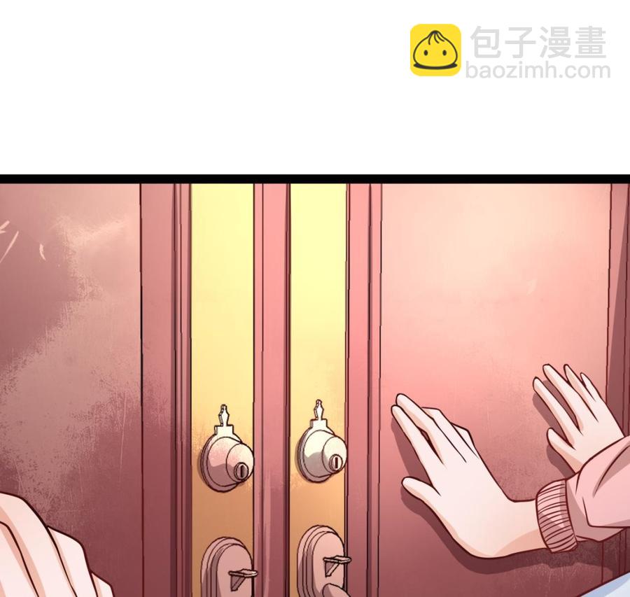 第211话 密室逃脱(1/2)-第212话