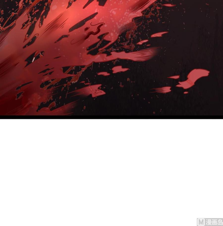 第217话 反击开始(1/2)-第218话