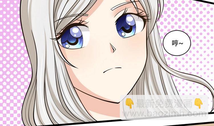 第4话 我要留下-第4话