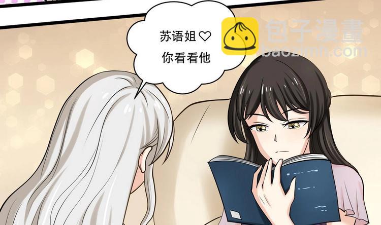 第4话 我要留下-第4话